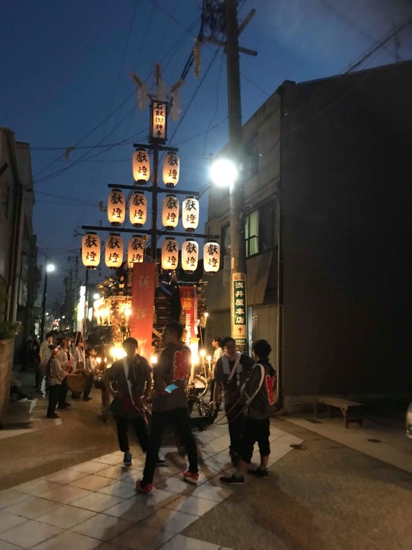 received_281911742634315