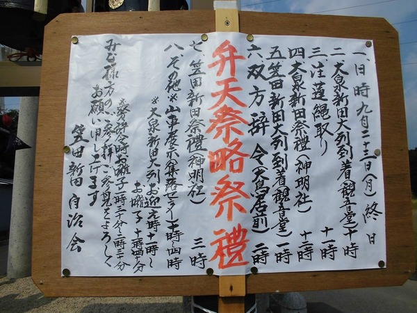 CIMG0947