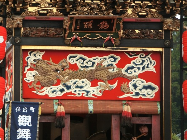 CIMG8494
