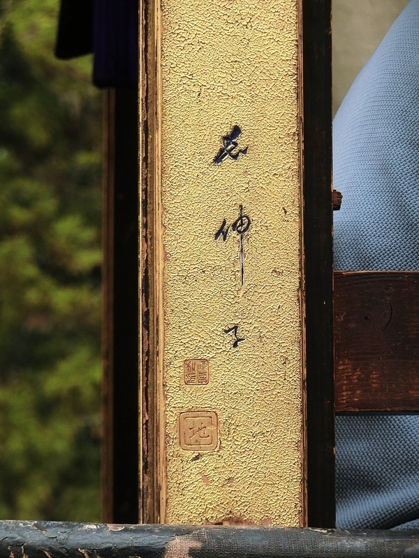 CIMG8119