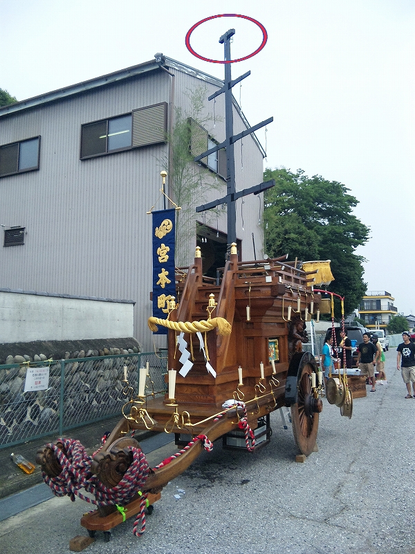 20-06-05-13-42-34-730_deco