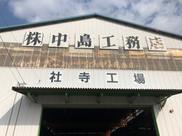 line_550654756290149