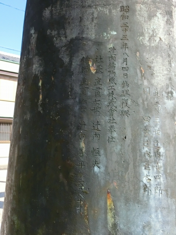 [画像:a6359ea7.jpg]