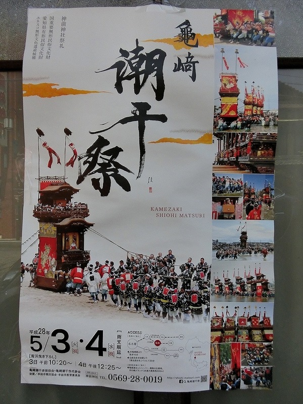CIMG0670