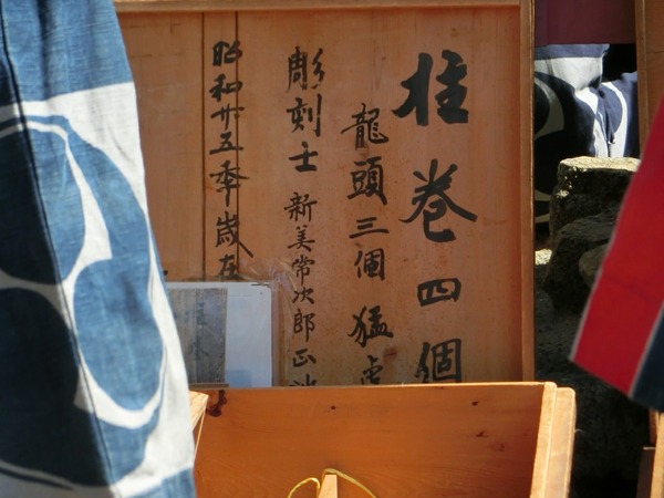 CIMG3297