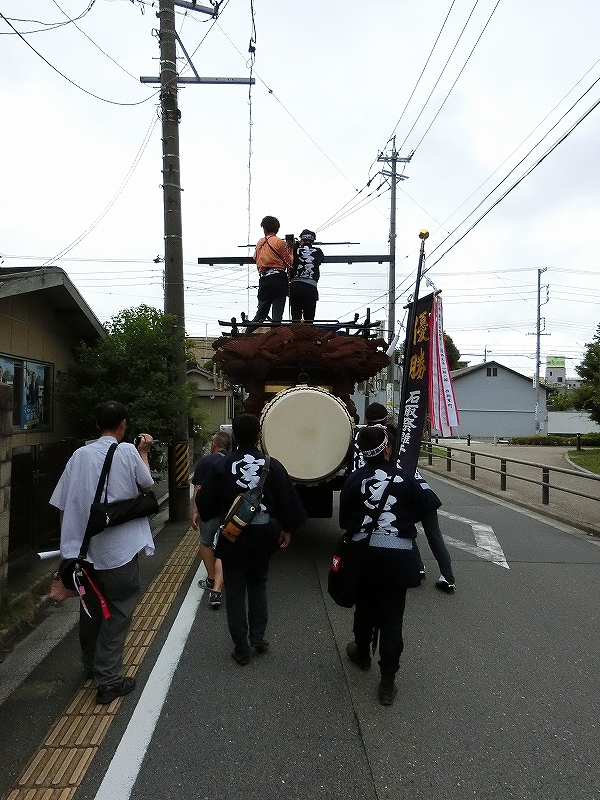 CIMG5061