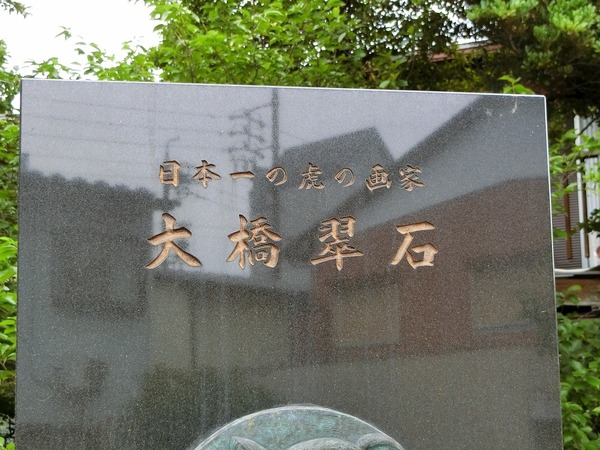 CIMG6875