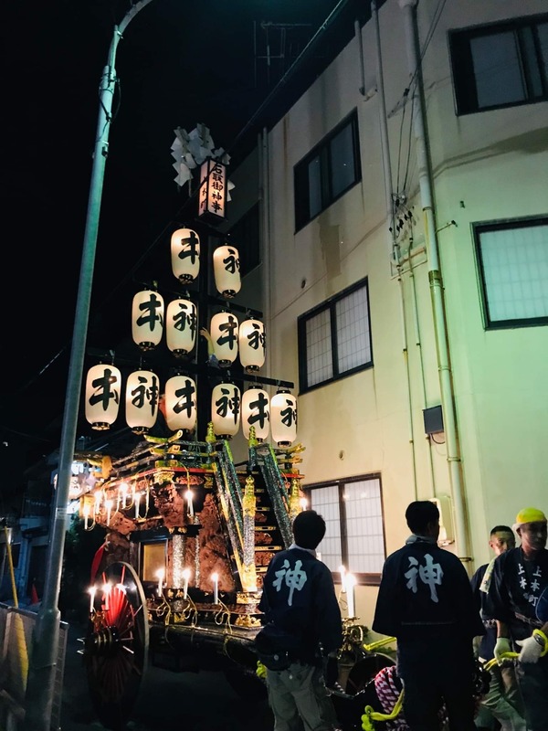 received_2366167770132900