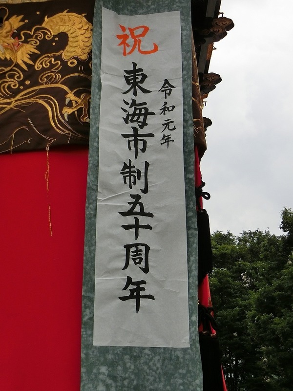 CIMG0690