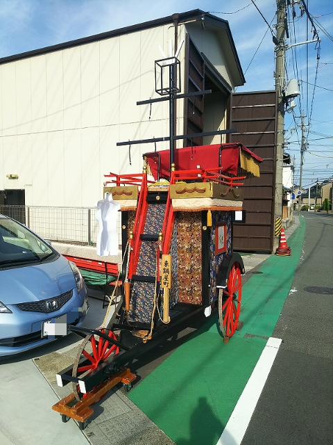 PhotoHenshu_20180907222429