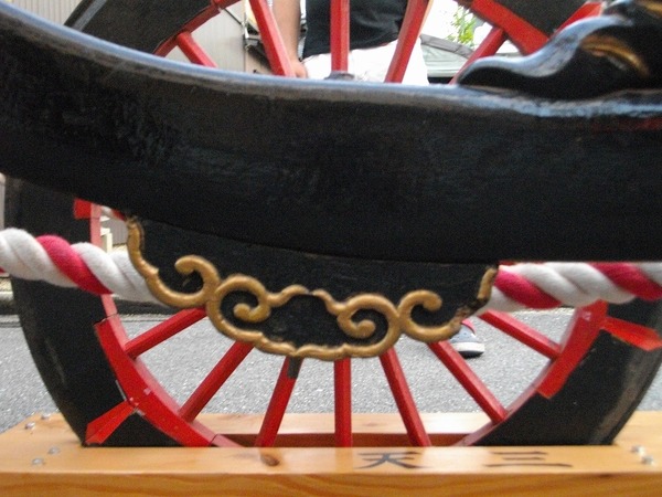 IMGP3657