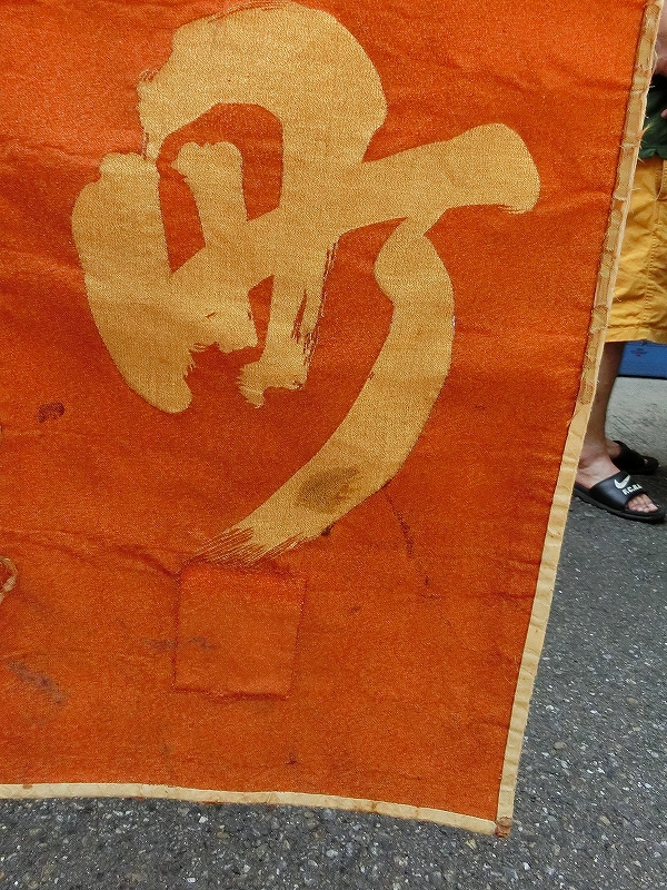 CIMG8390