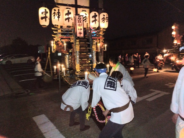 mitene23231b7e-b961-441e-ad57-9529cf1d5346