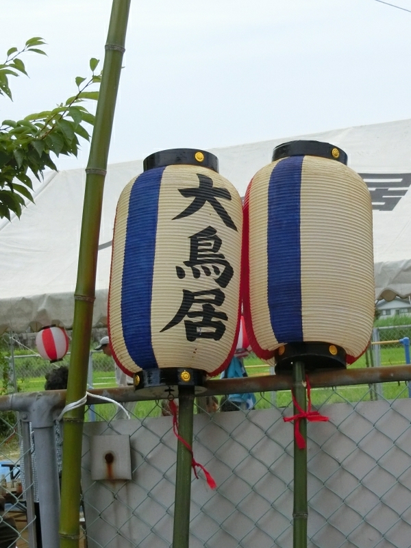 [画像:b0bac212.jpg]