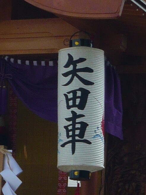コピー ～ P1040432