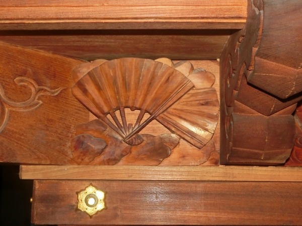 [画像:b28b9697-s.jpg]