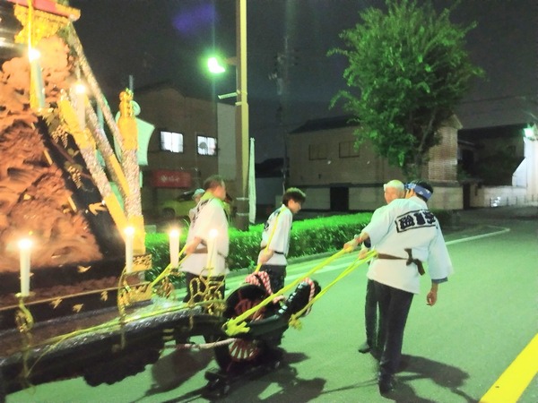 mitene63644458-7930-47ab-b80a-5d107b4ed797