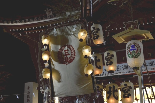 25-09-01-22-14-42-492_deco