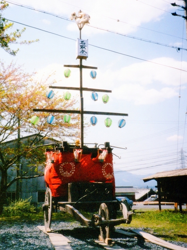 img730