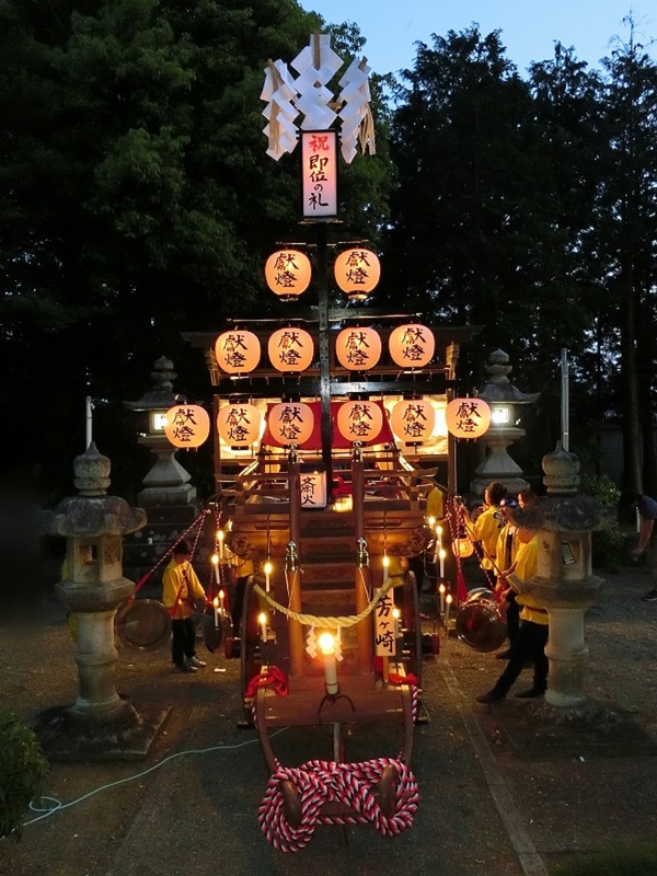 Point Blur_20190709_205946