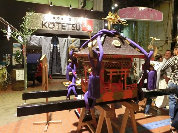 [画像:b424a5fc-s.jpg]