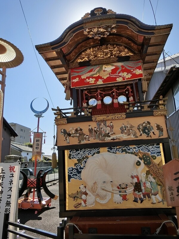 CIMG0422