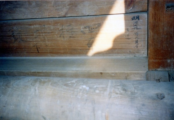 img728