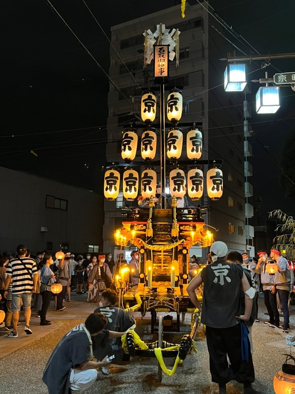 1663043336504