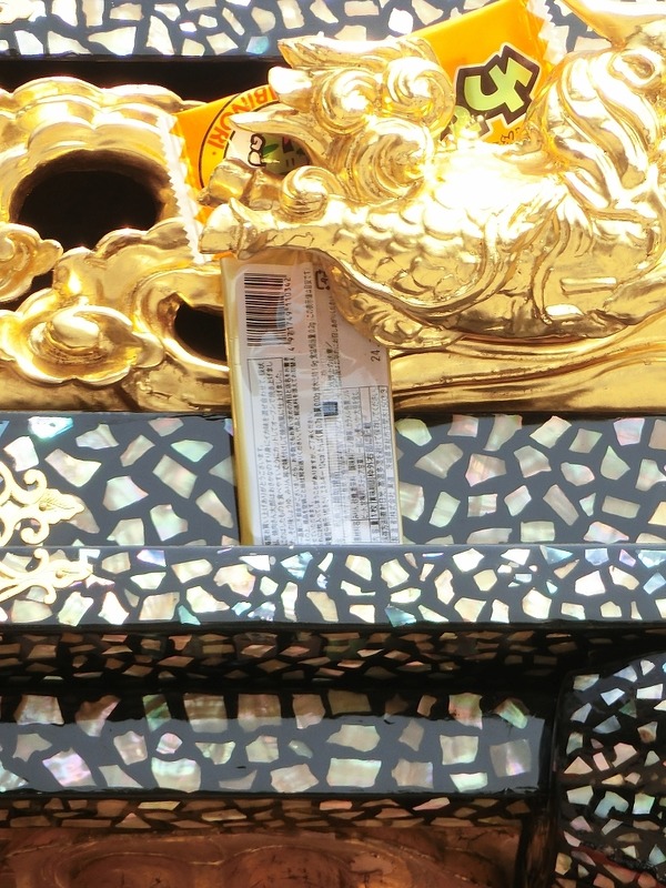 CIMG6636