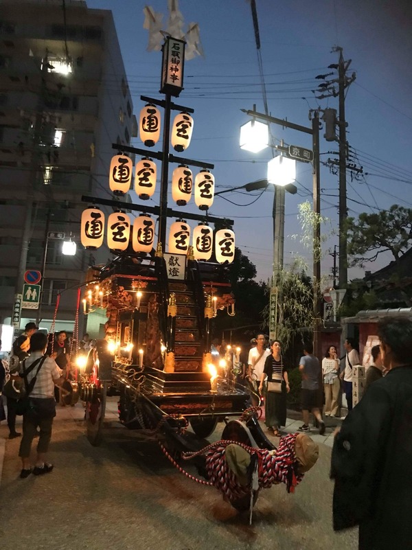 received_317843878948345