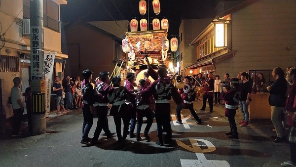 miteneaef441b7-2cb8-4fa6-8ff4-8d13b38bc93d