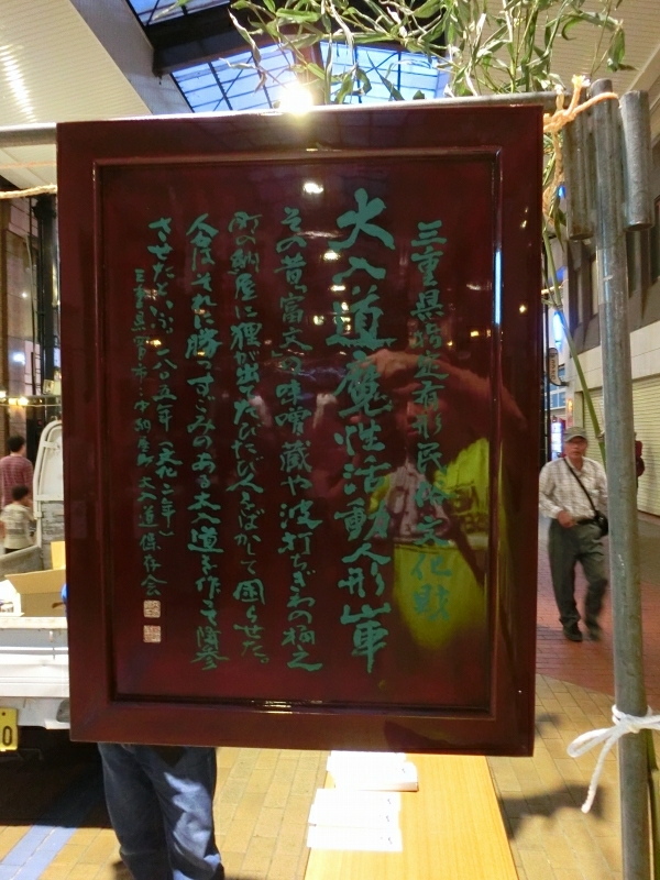 [画像:b95bdac9.jpg]