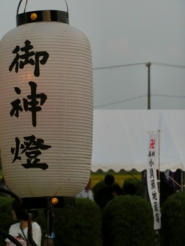 [画像:b960a8b2.jpg]