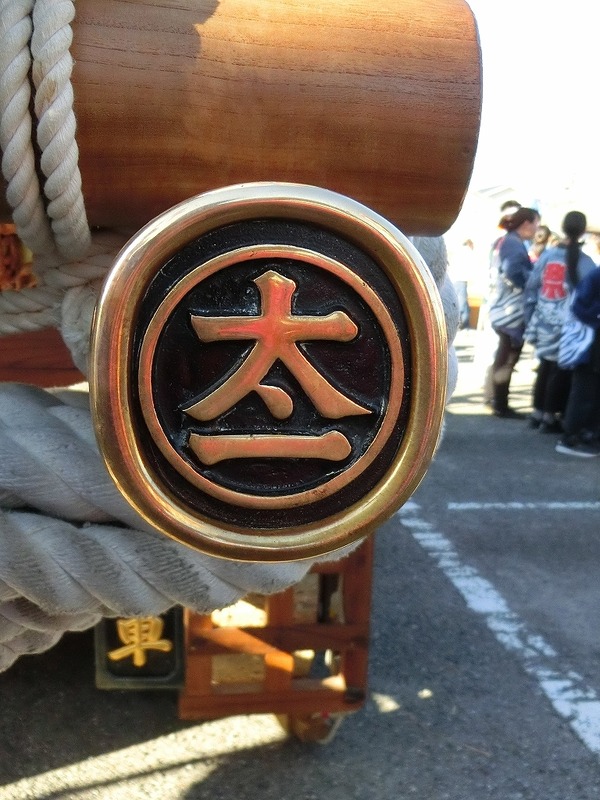CIMG1449