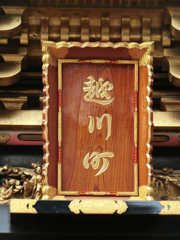 CIMG8204