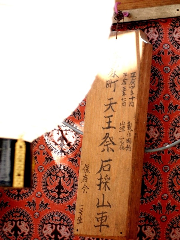 21-10-14-11-10-58-713_deco