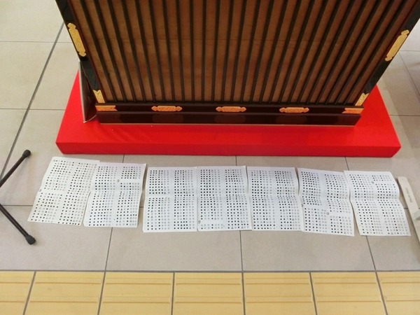 CIMG1764