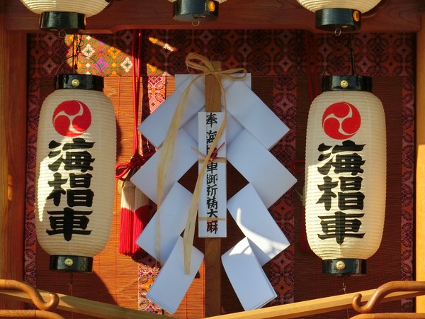 CIMG1479