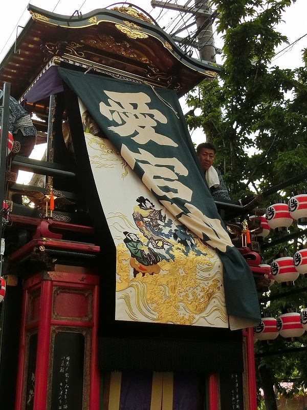 CIMG0549