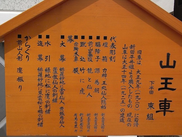 RIMG5827