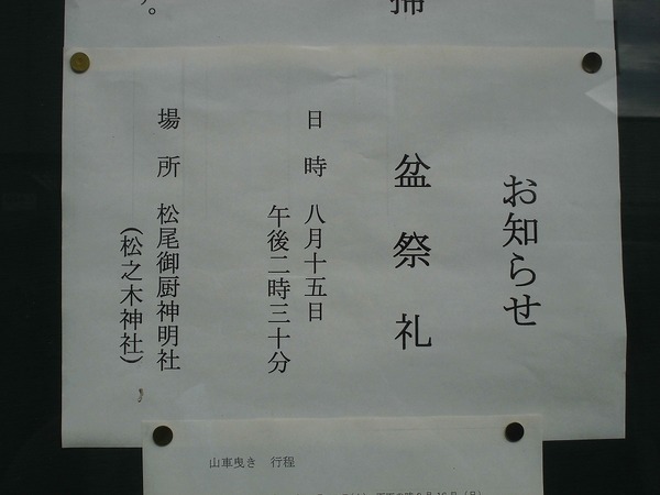 CIMG6034