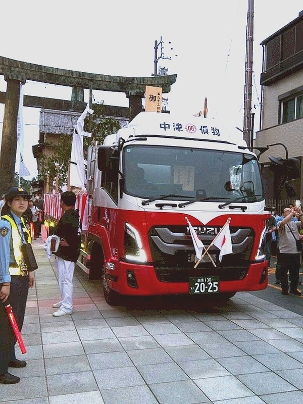 25-08-29-21-44-11-900_deco