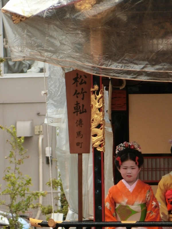 CIMG0235