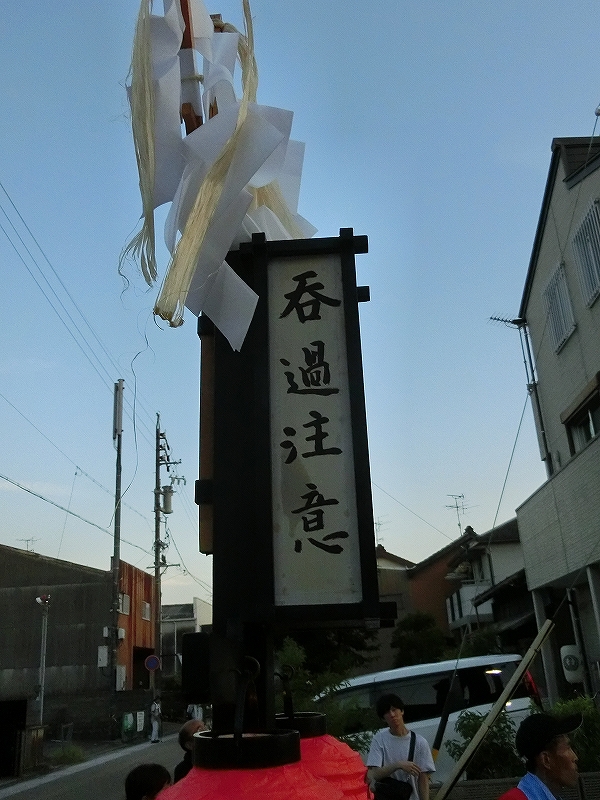 CIMG8593