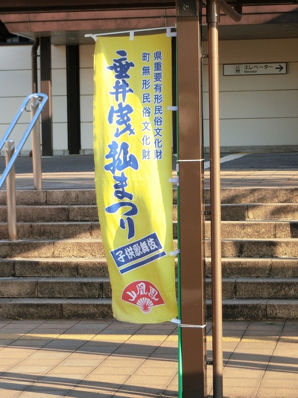 CIMG5755