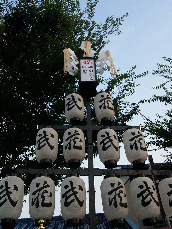 100731_181659