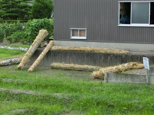 [画像:c331ecfb-s.jpg]