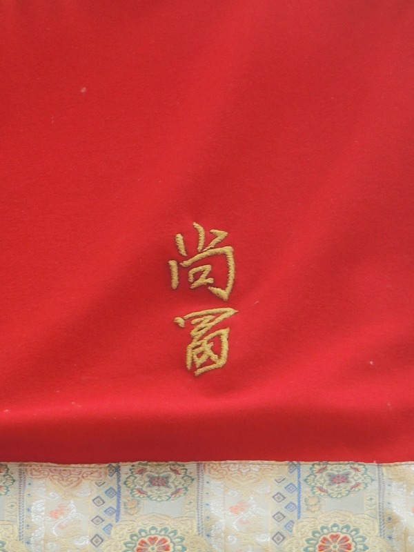 CIMG6574