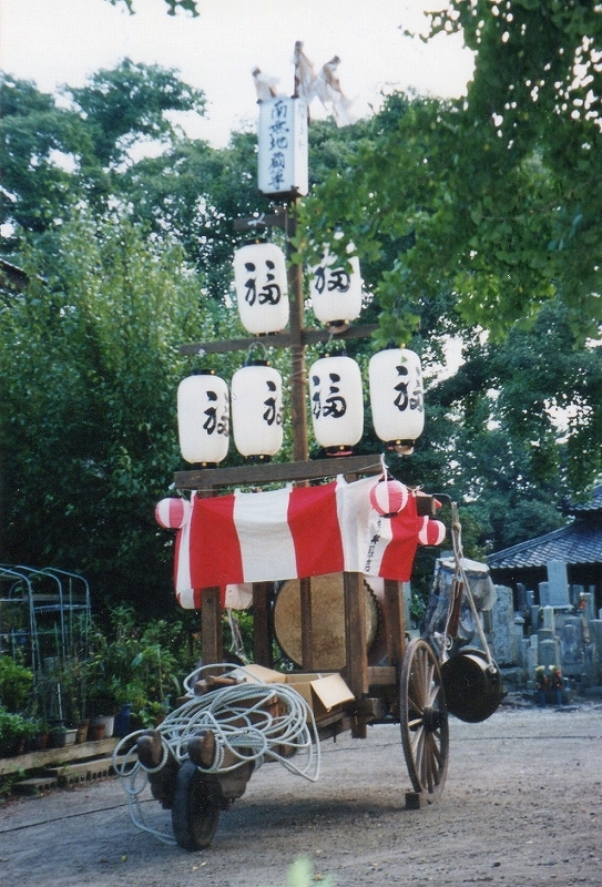 img593