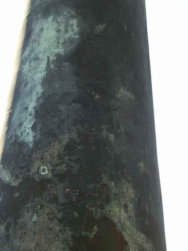 [画像:c453332c.jpg]